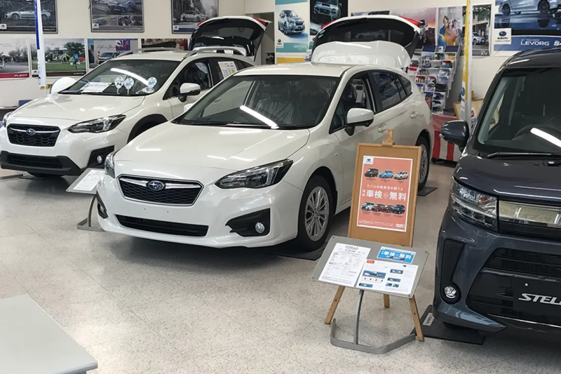 株式会社ＡＰＳカーライフ兵庫 スバルショップ加西店_店舗内装