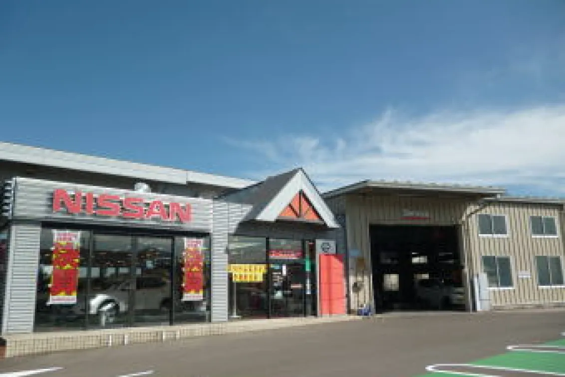 日産_日産プリンス長野販売株式会社_川西店_外観