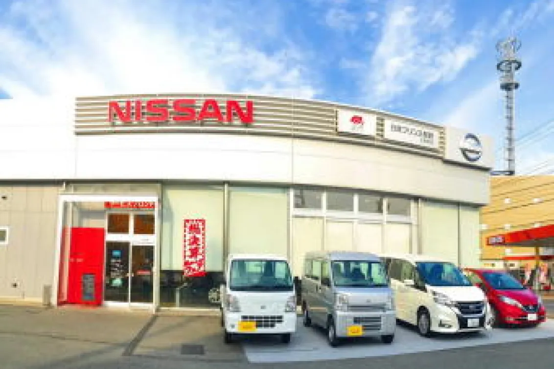 日産_日産プリンス長野販売株式会社_北長野店_外観