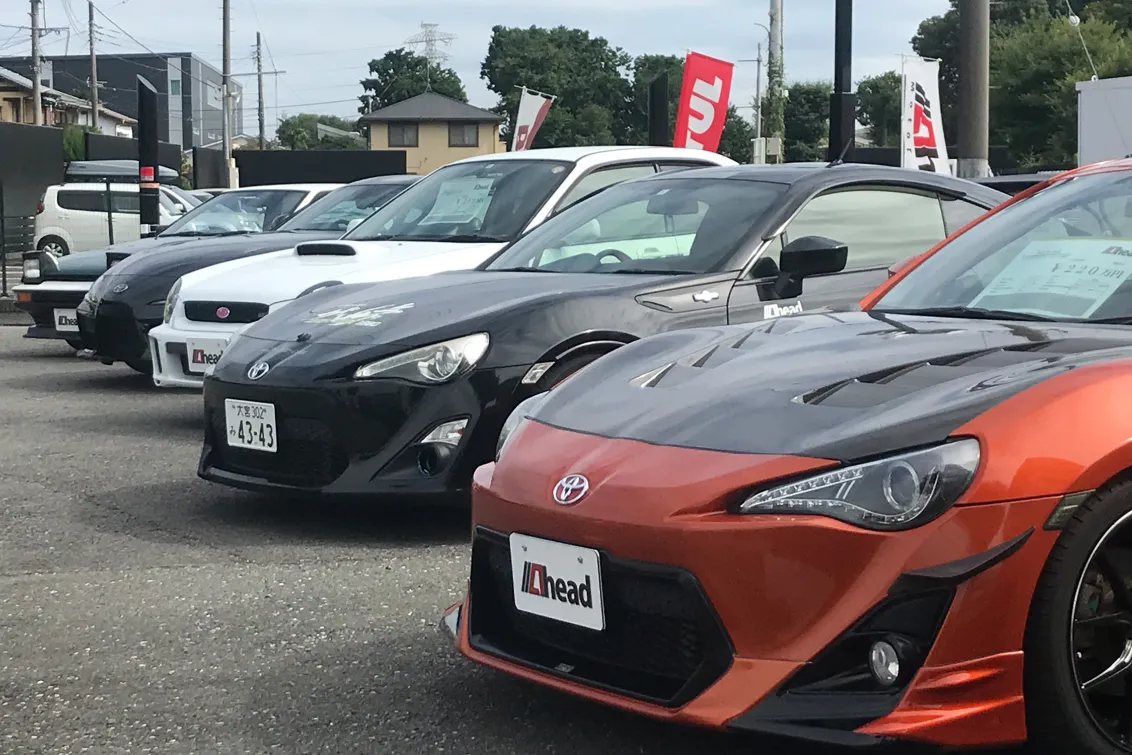 株式会社AHEADWORKS_本社_在庫車両