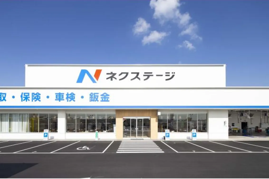 株式会社ネクステージ_丸亀店_店舗外観