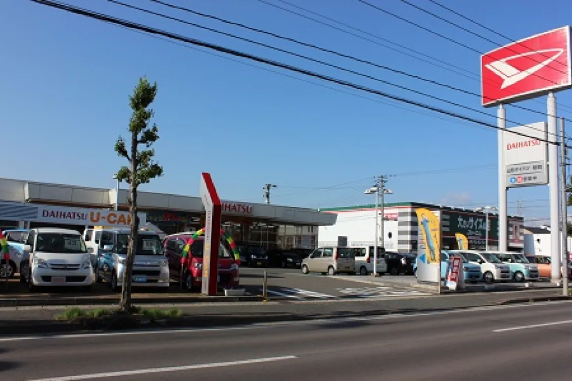 ダイハツ_山形ダイハツ販売株式会社_桧町店_外観
