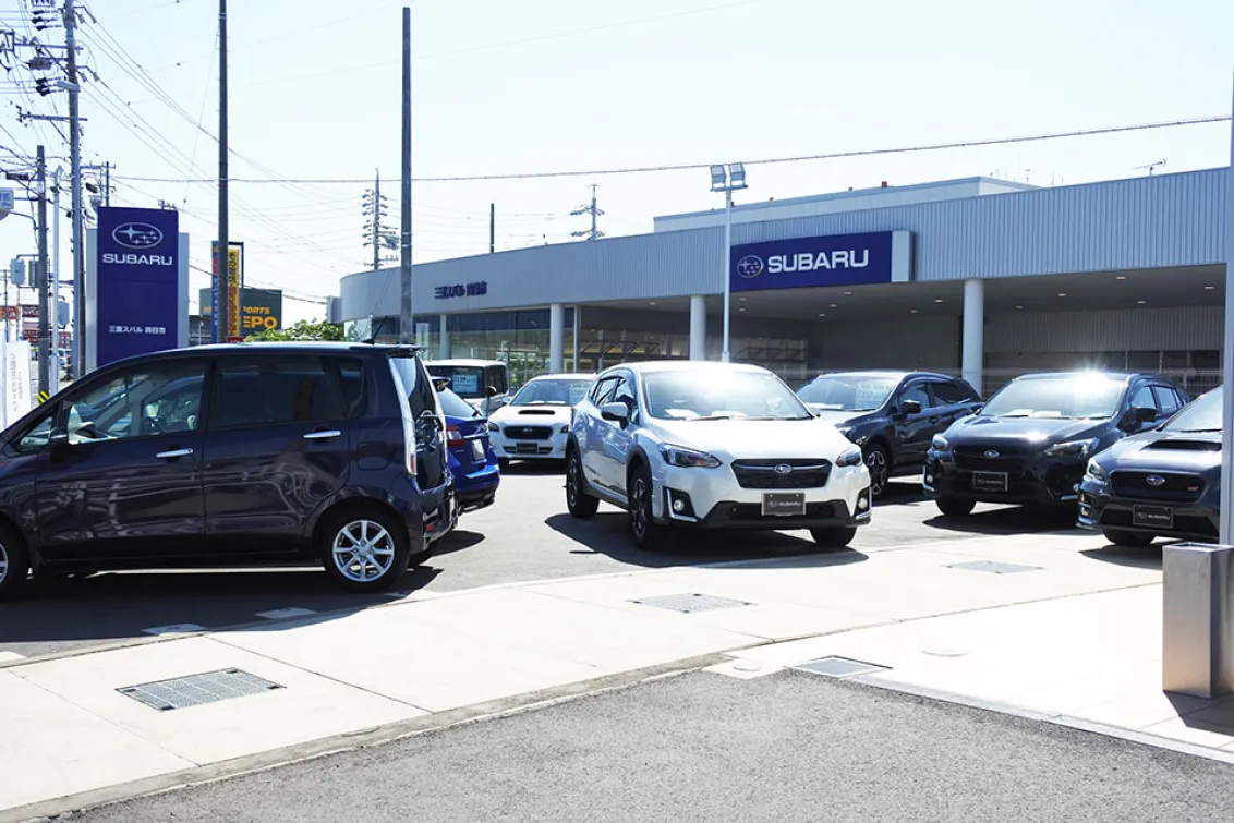 岐阜スバル自動車株式会社_カースポット四日市_店舗外観