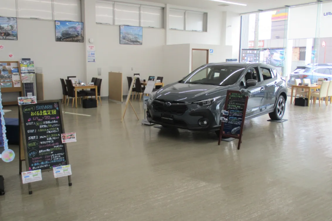 岐阜スバル自動車株式会社_松阪店_店舗外観
