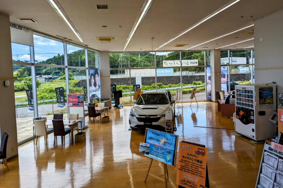 岐阜スバル自動車株式会社_名張店_店舗内観