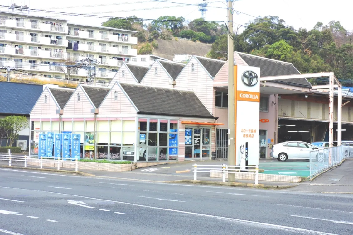 トヨタ_トヨタカローラ長崎_南長崎店_店舗外観