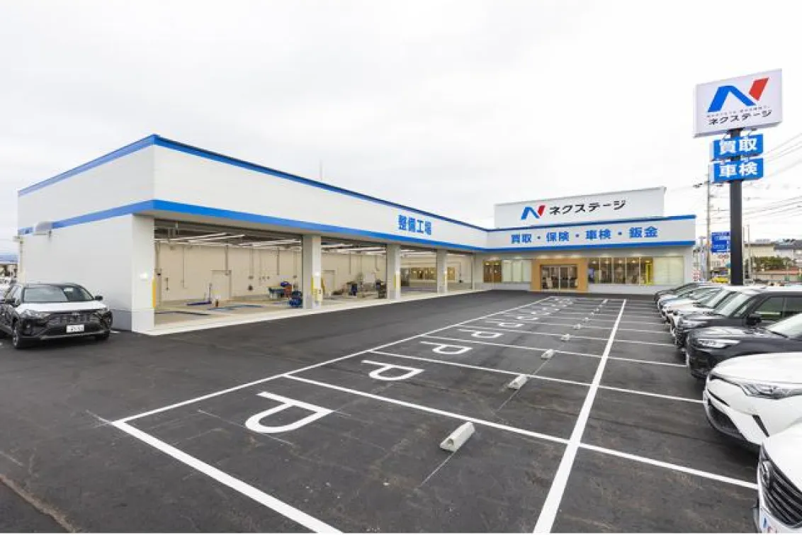 株式会社ネクステージ_南佐賀店_店舗外観