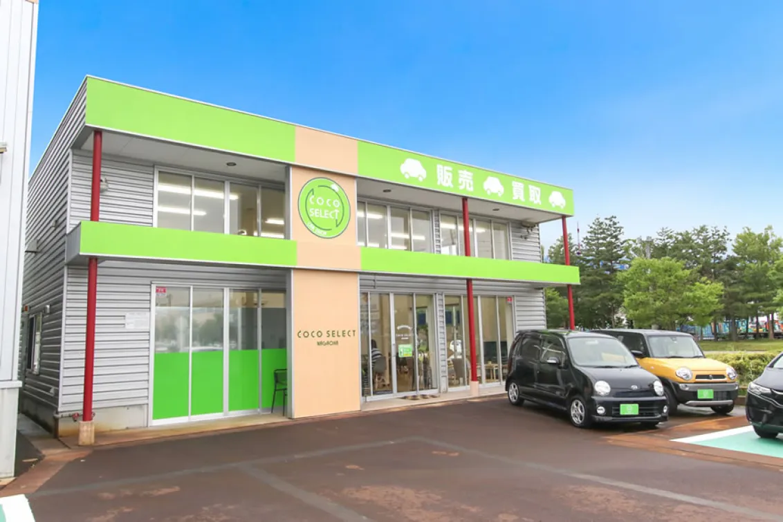 スズキ_株式会社カーステーション新潟_ココセレクト長岡店_店舗風景