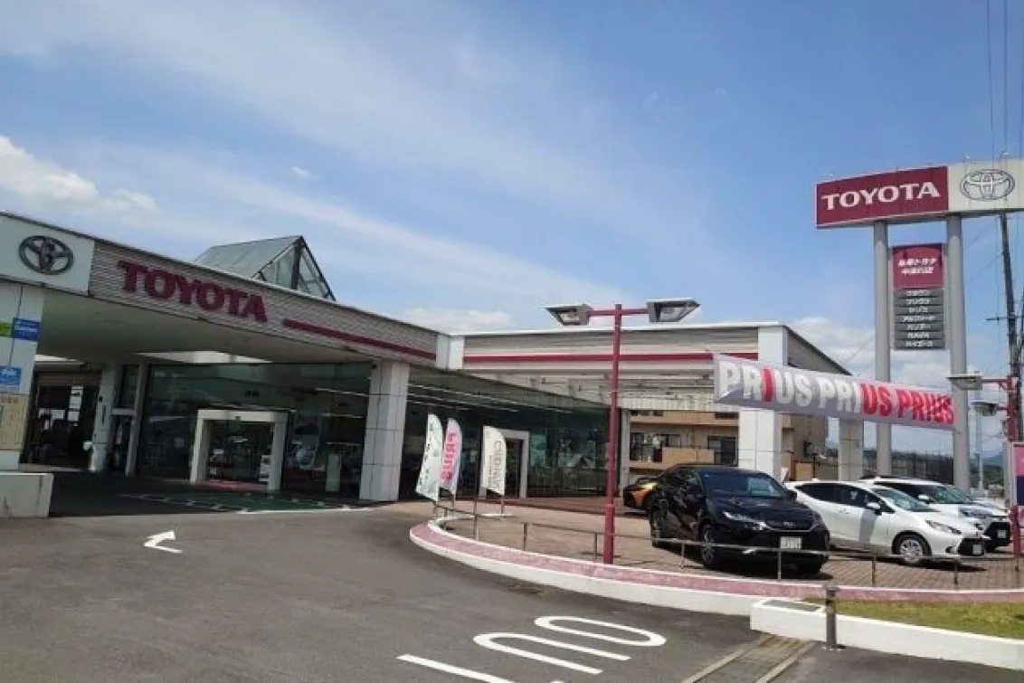岐阜トヨタ自動車株式会社_中津川市_店舗外観