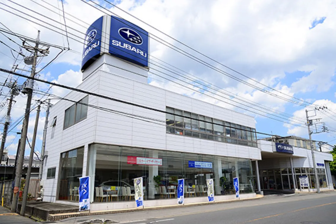スバル_千葉スバル株式会社_習志野店_外観