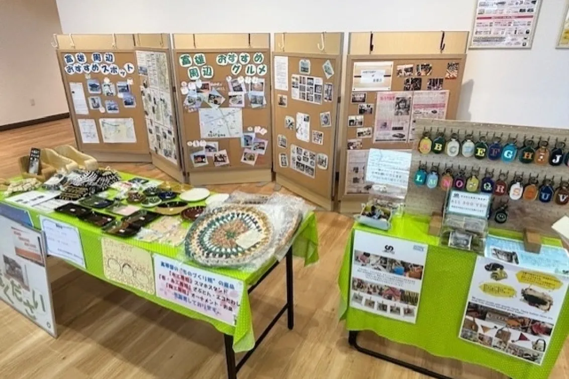 奈良トヨタ株式会社_富雄店＿店舗内