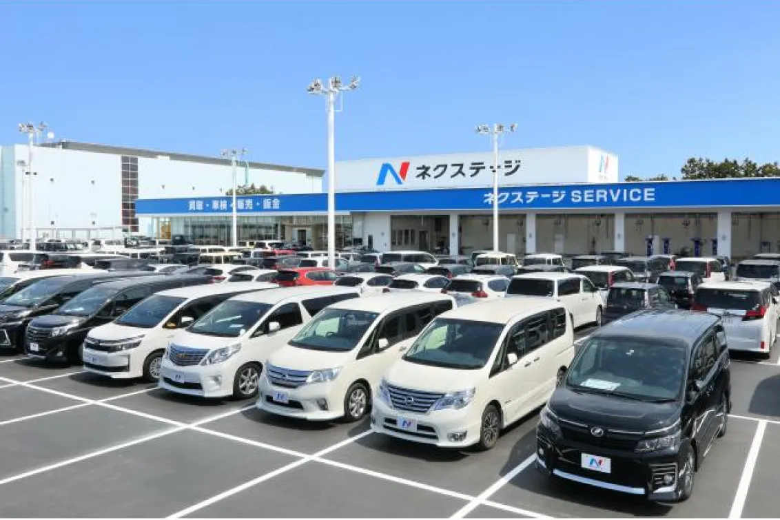 株式会社ネクステージ_名取店_店舗外観