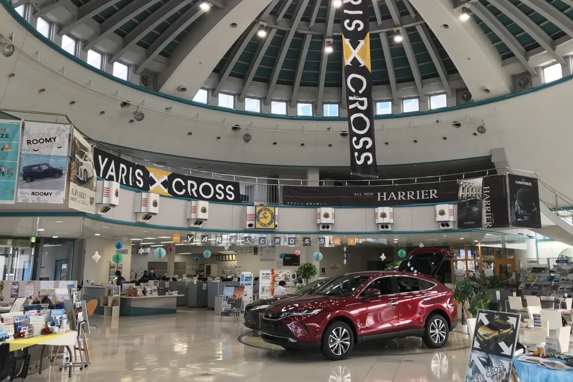 ネッツトヨタ山梨株式会社＿本社セイリア店