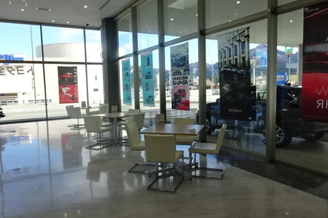 ネッツトヨタ山梨株式会社＿富士吉田店