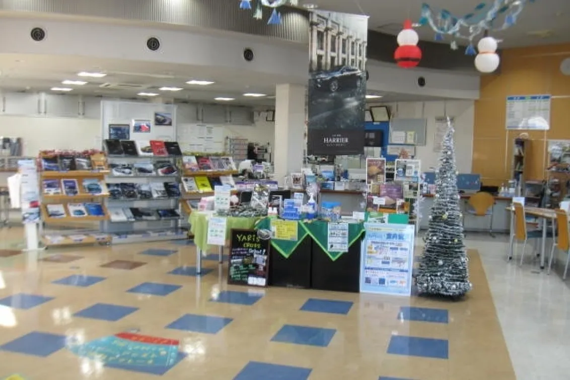 ネッツトヨタ山梨株式会社＿都留店