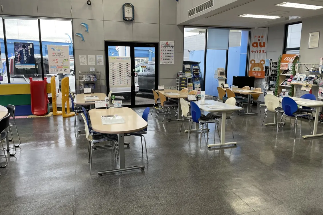 ネッツトヨタ山梨株式会社＿U-Carセンター和戸