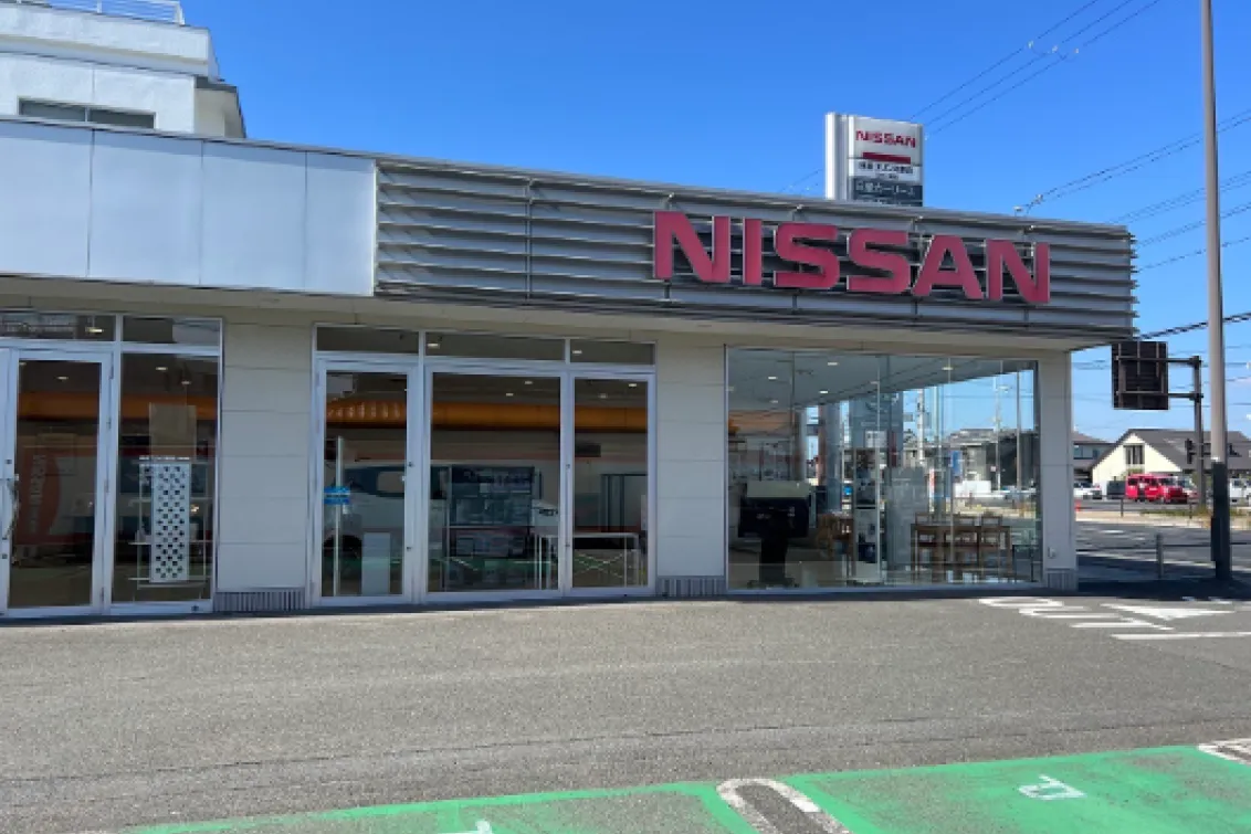 日産プリンス奈良販売株式会社_三条大路店_店舗外観