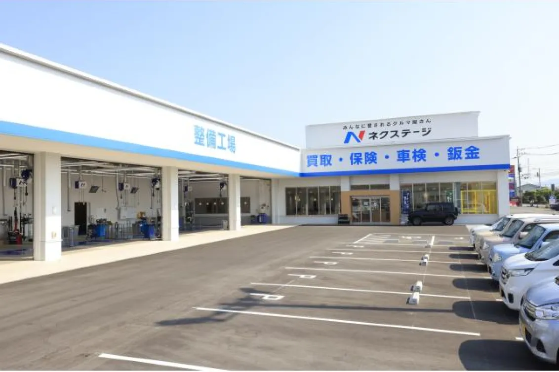 株式会社ネクステージ_延岡店_店舗外観