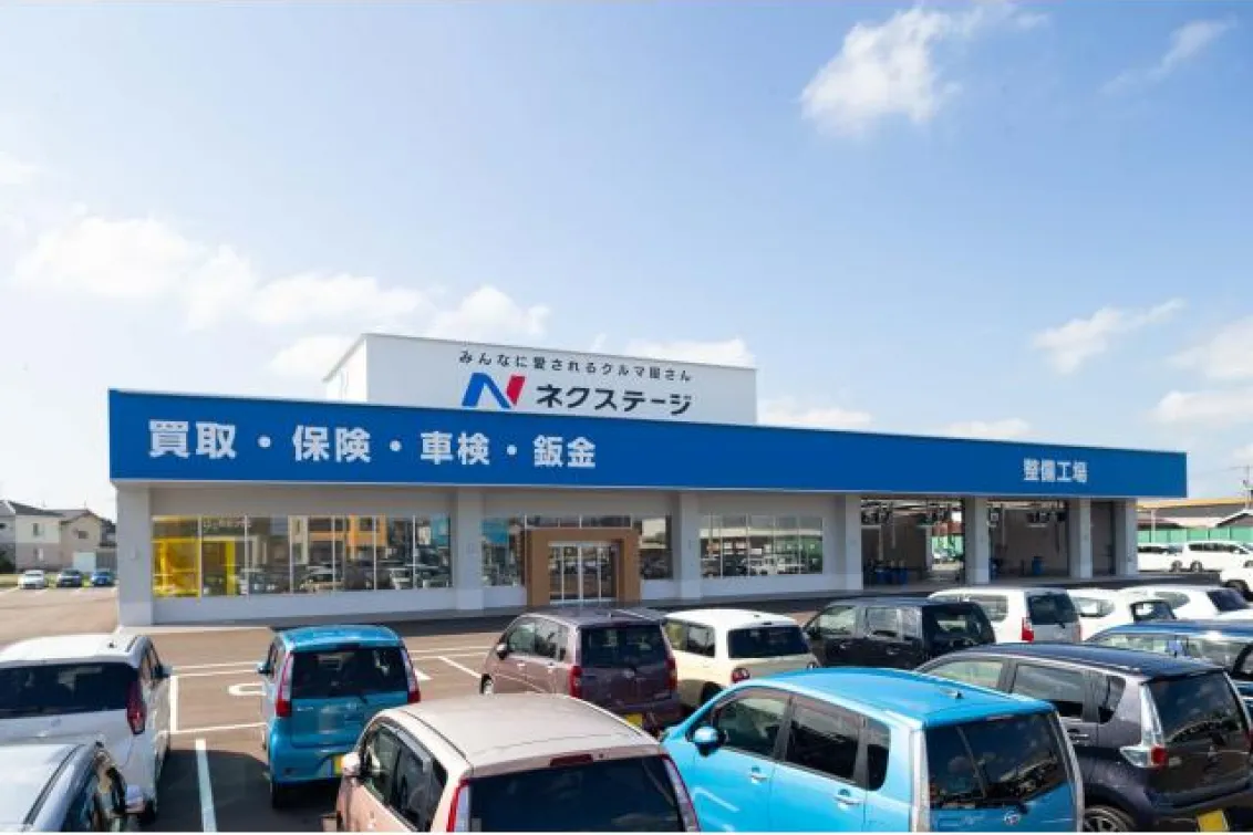 株式会社ネクステージ_野々市店_店舗外観