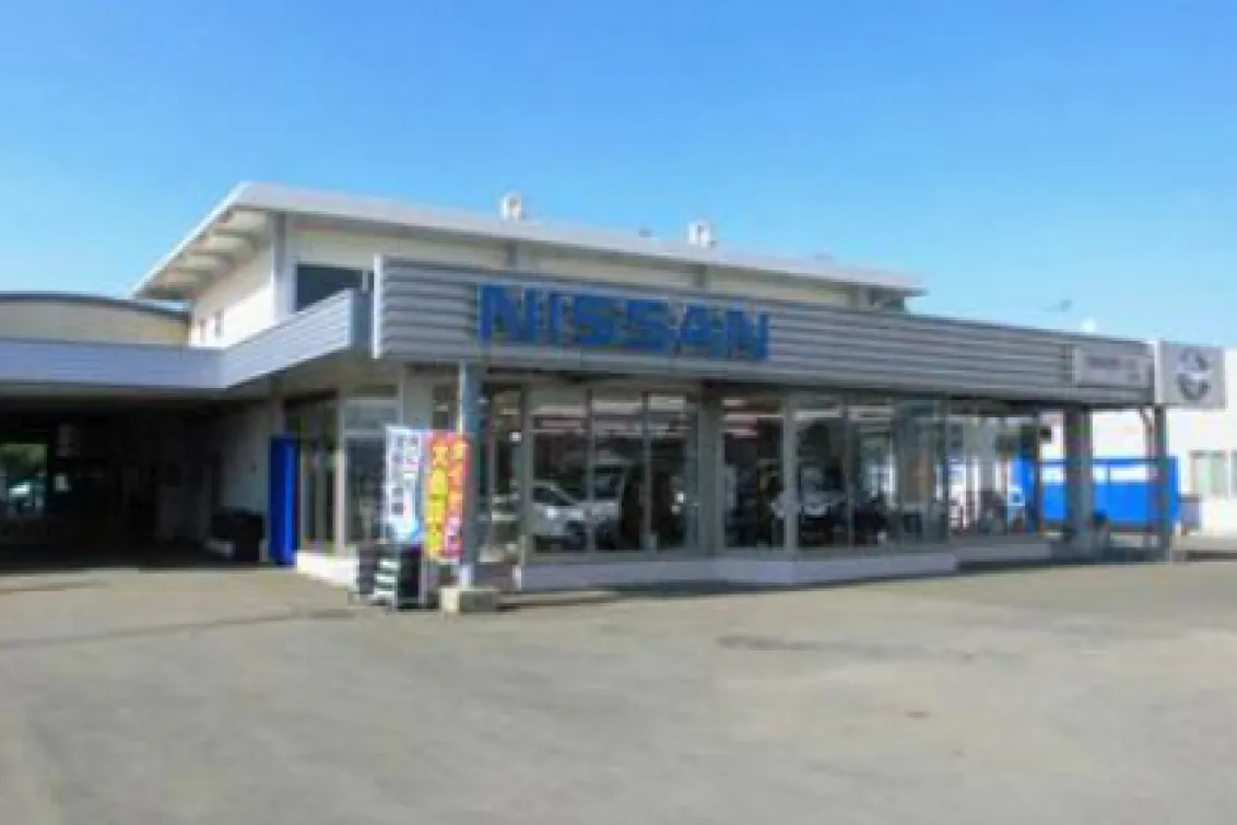羽後日産モーター_大館店_店舗外観