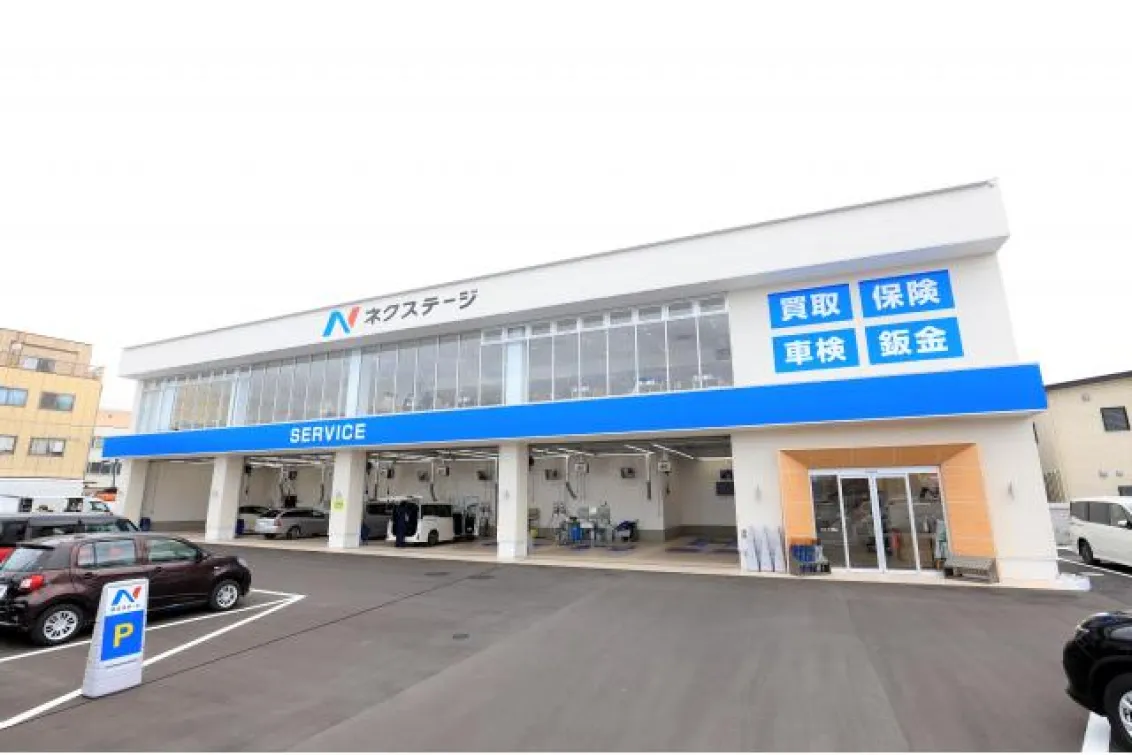 株式会社ネクステージ_岡山店_店舗外観