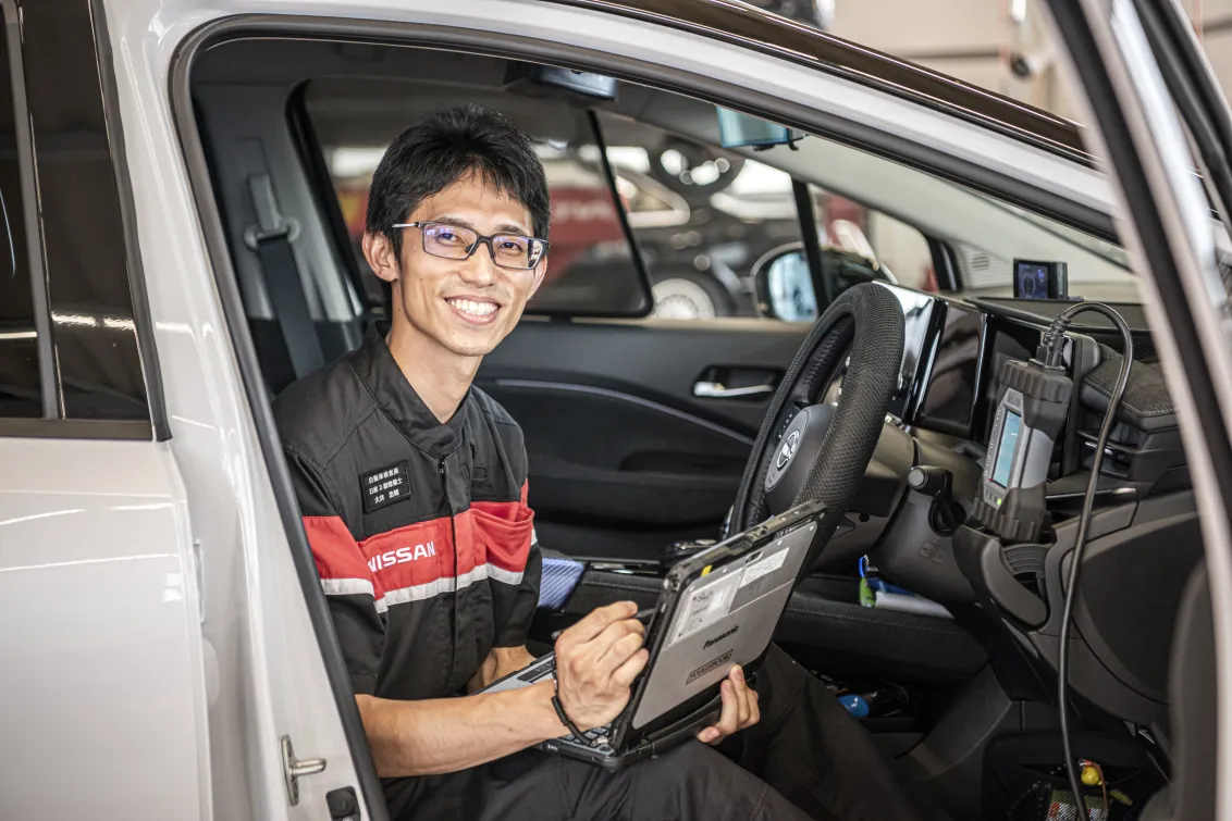 佐賀日産自動車株式会社_スタッフ