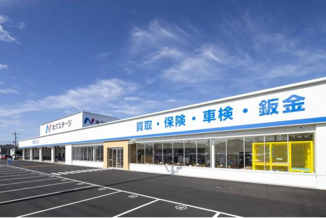 株式会社ネクステージ_裾野長泉店_店舗外観