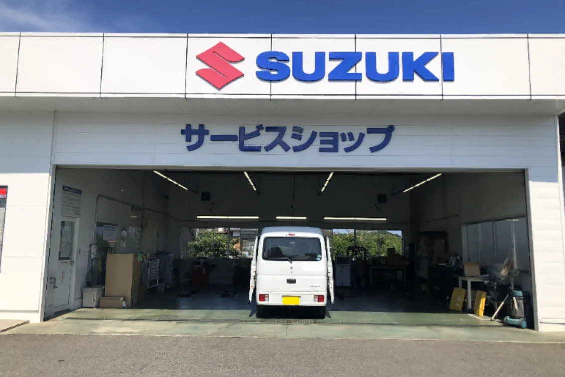 スズキ＿株式会社スズキ自販大分＿国東店＿工場