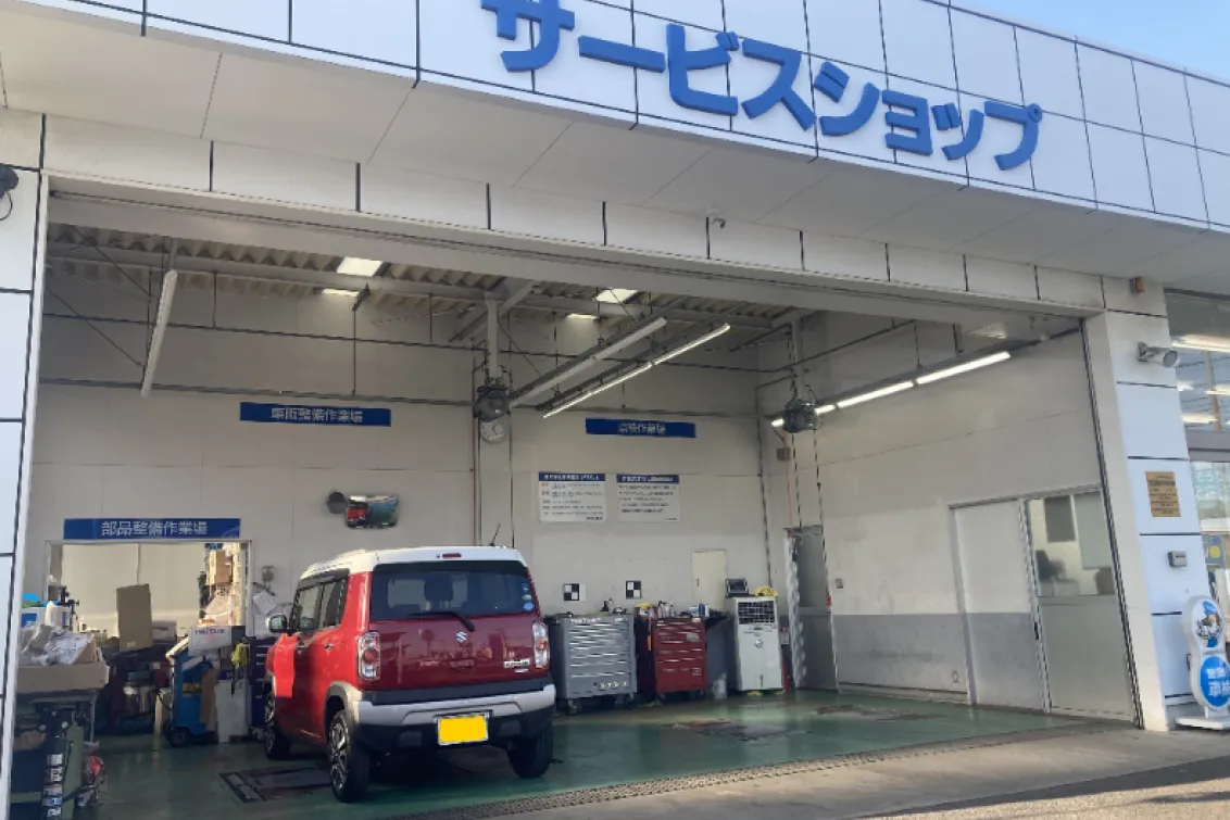 スズキ＿株式会社スズキ自販大分＿森町店＿整備工場外装