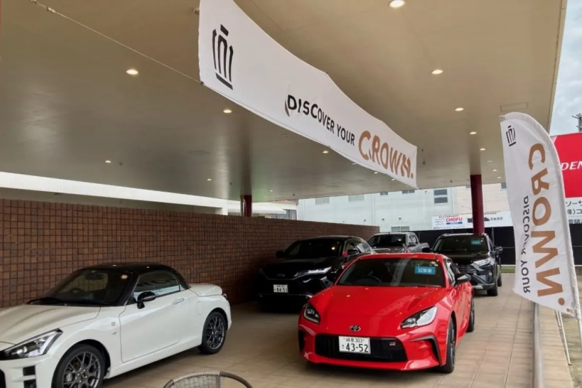 岐阜トヨタ自動車株式会社_多治見店_店舗内装