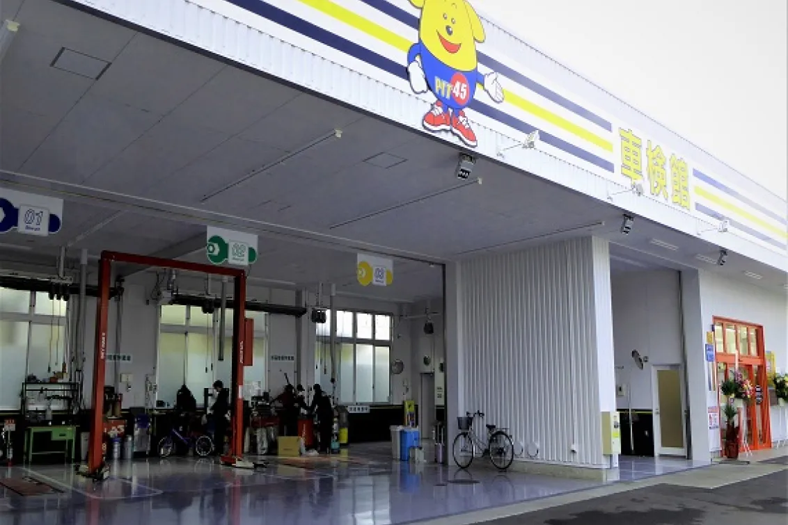 株式会社未来工房_所沢店_店舗外観2