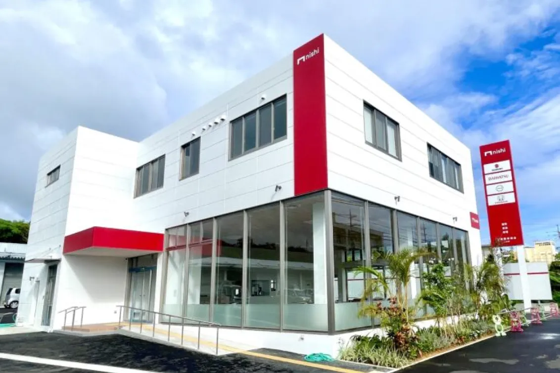 株式会社西自動車商会とよみ店_外観