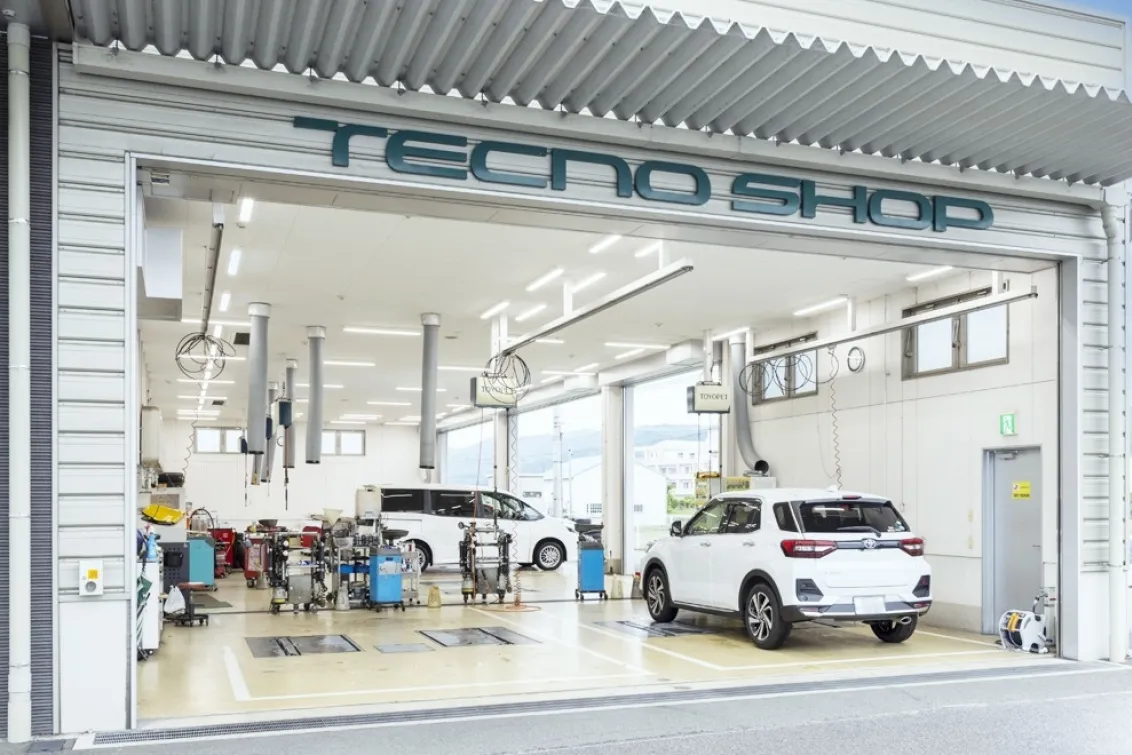 和歌山トヨペット株式会社＿北インター店