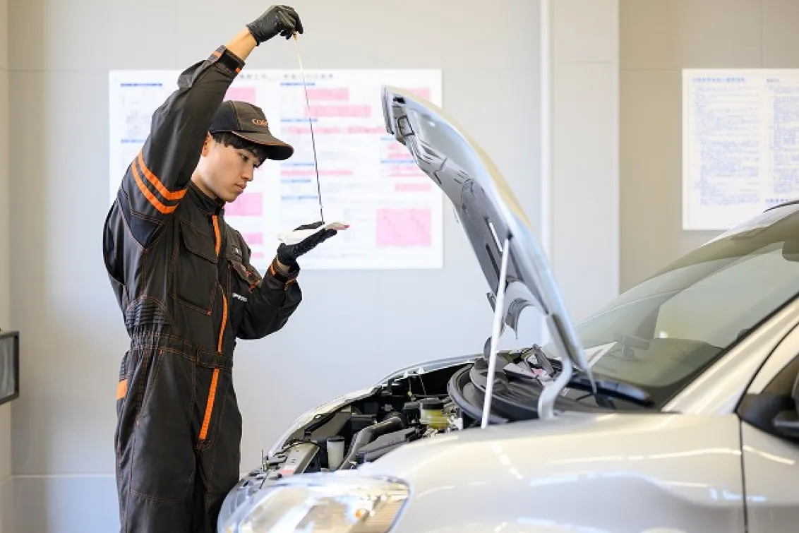 トヨタカローラ山梨＿整備