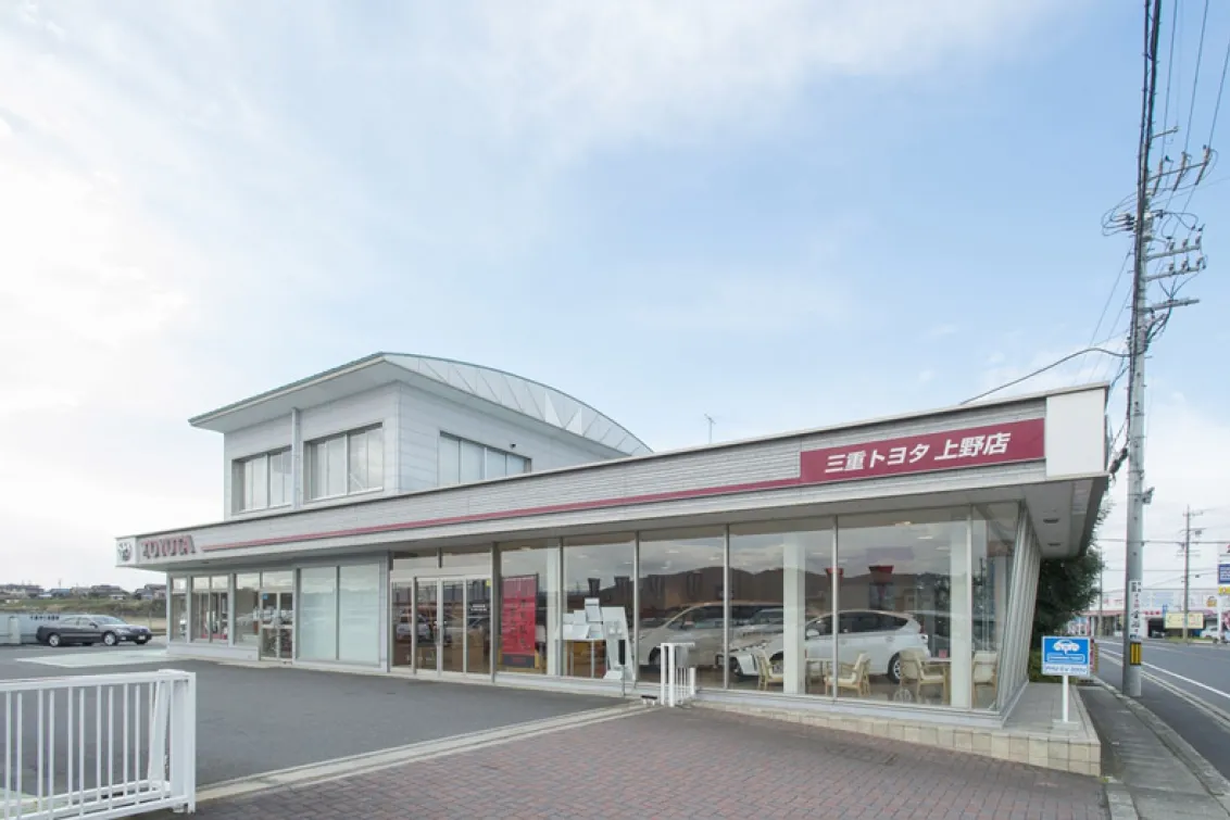 トヨタ_三重トヨタ自動車株式会社_上野店_外観