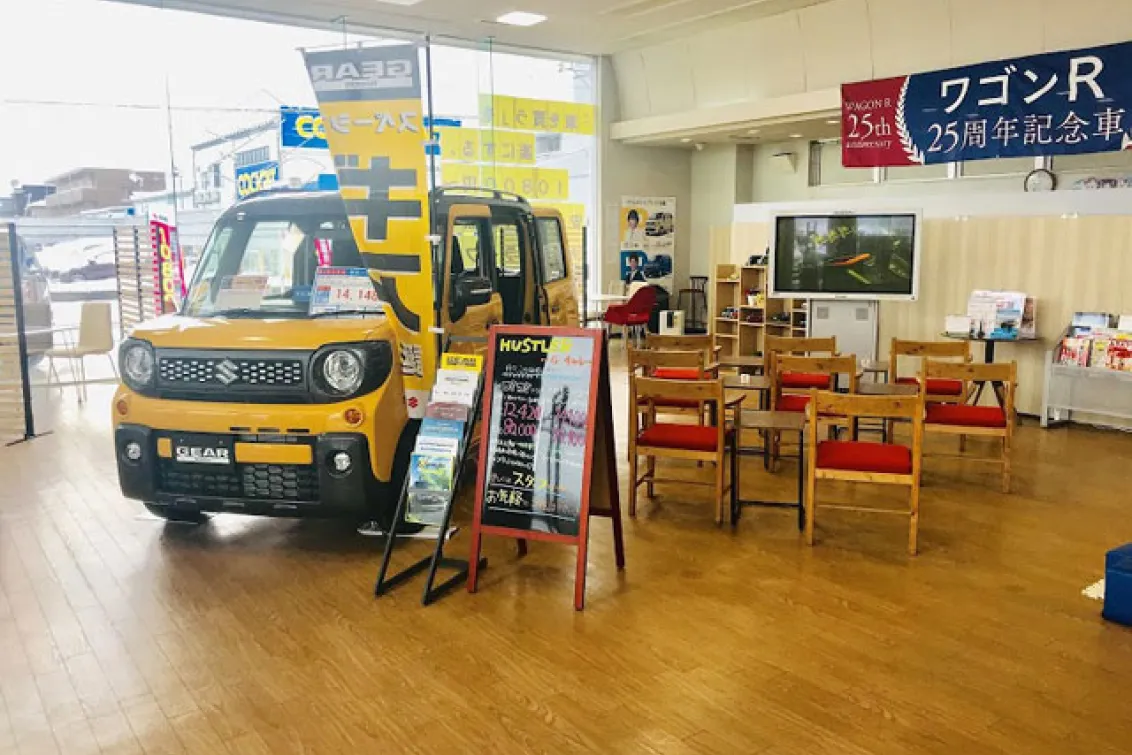 恒久電機工業_本社_用品