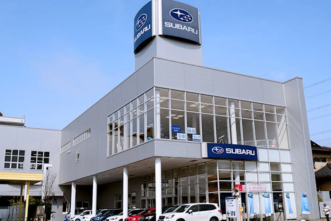 スバル_千葉スバル株式会社_浦安店_外観