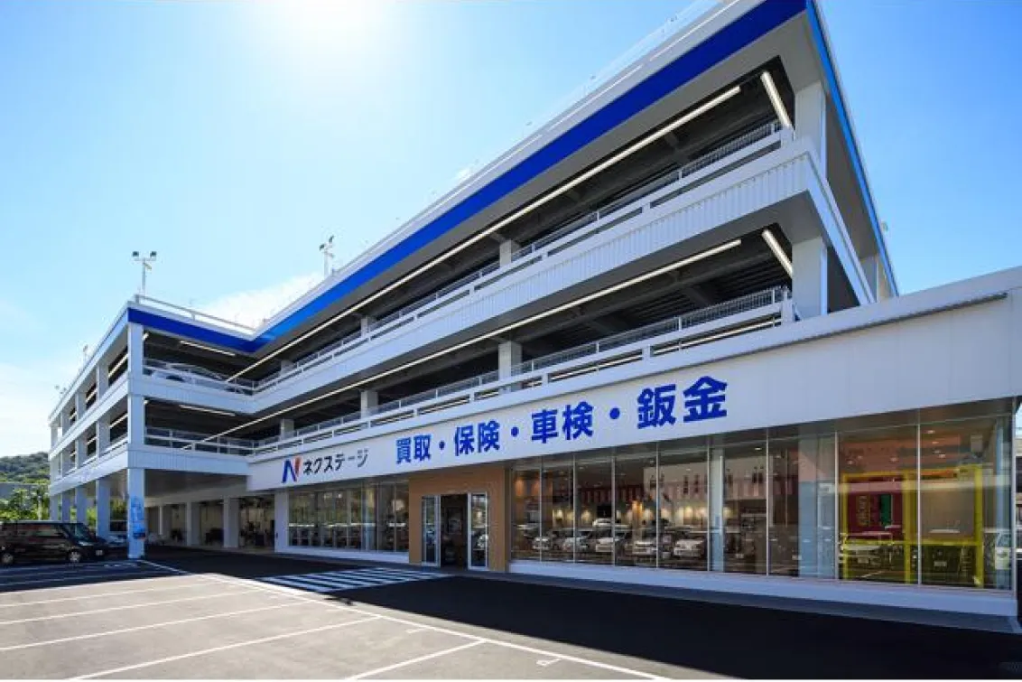 株式会社ネクステージ_和歌山国体道路店_店舗外観