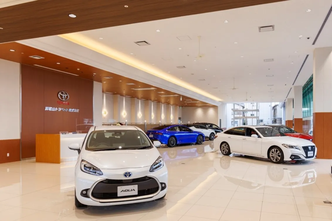 和歌山トヨペット株式会社＿国体道路店