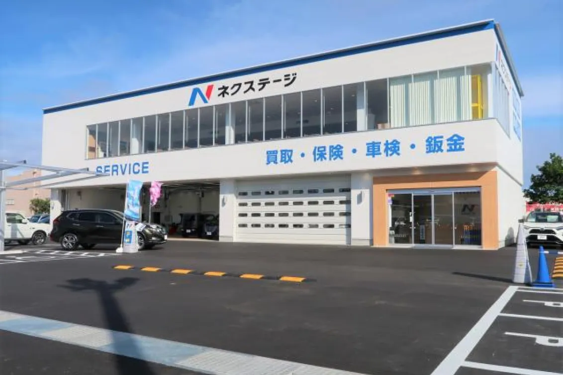 株式会社ネクステージ_横須賀店_店舗外観