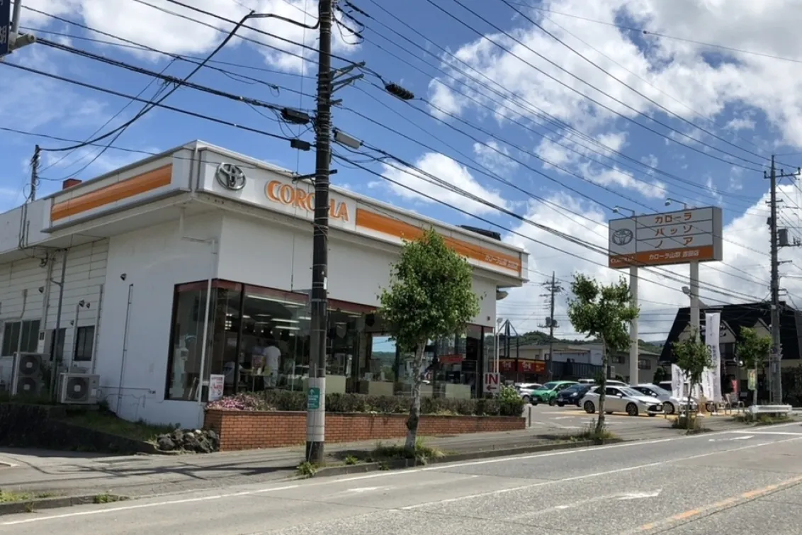 トヨタカローラ山梨＿吉田店＿店舗外観