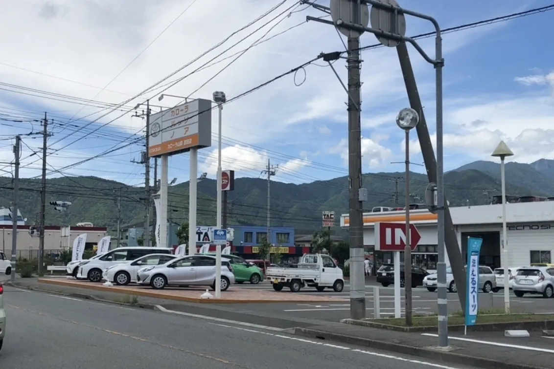 トヨタカローラ山梨＿吉田店＿店舗外観