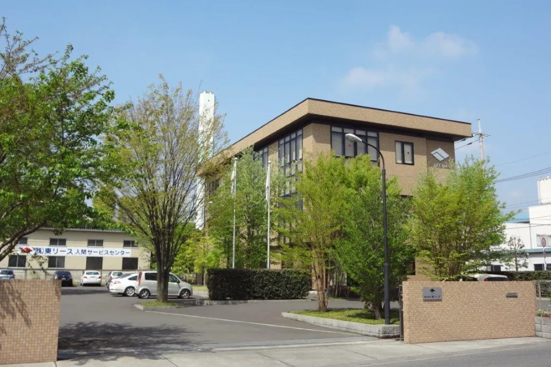 株式会社東リース_いわき営業所_本社社屋