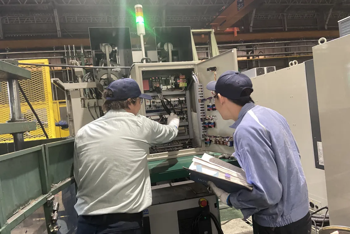 寿金属工業株式会社