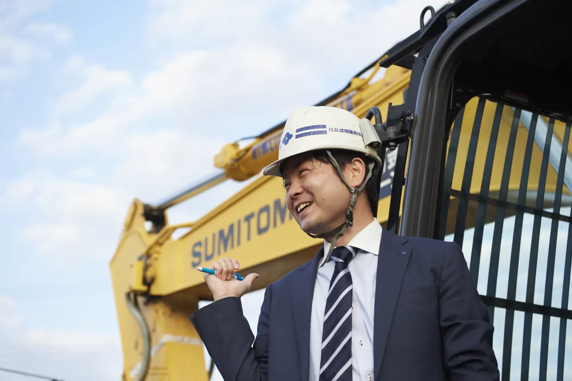 住友建機販売株式会社