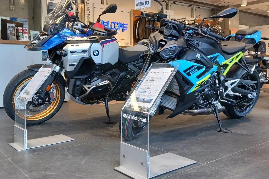 株式会社テクノコシダ