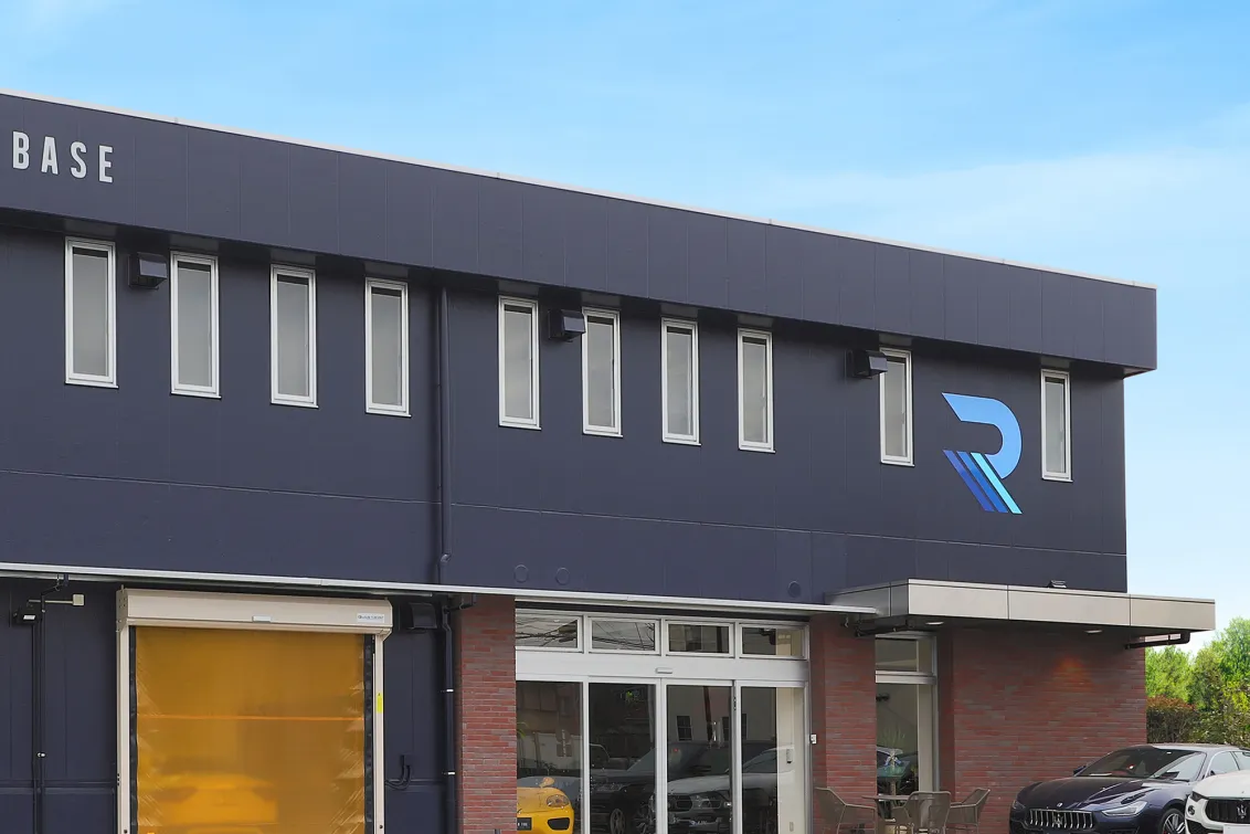 株式会社テクノコシダ