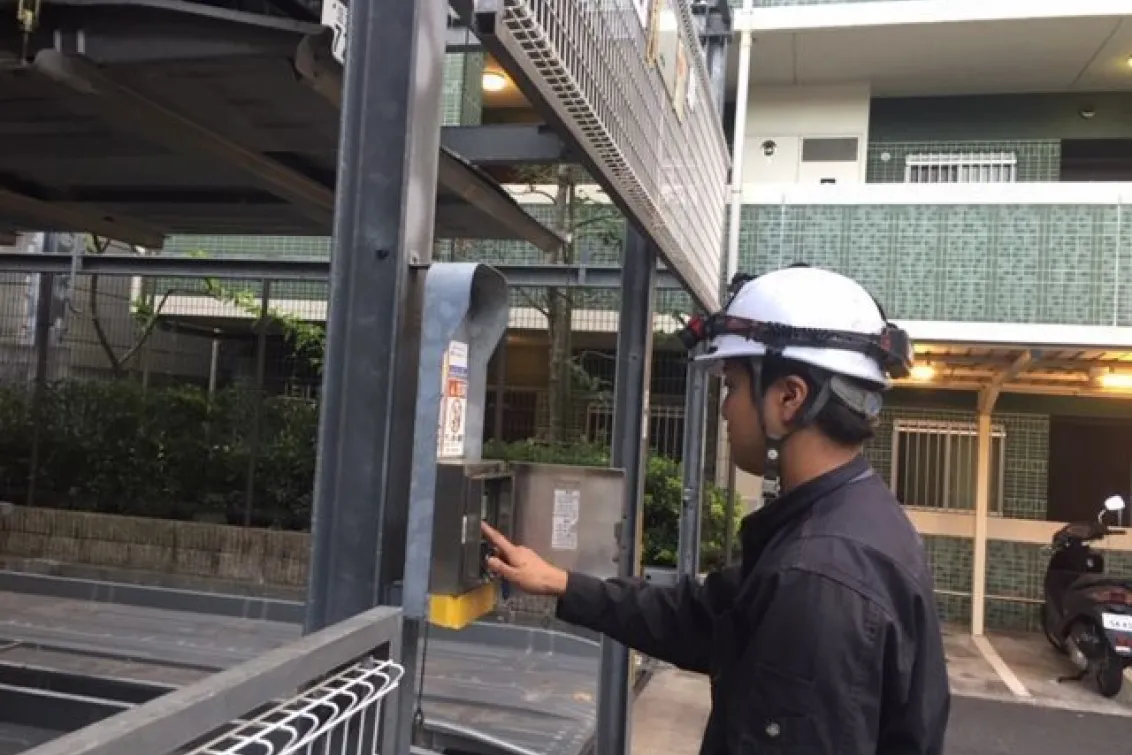 株式会社フォレストインフィニティ