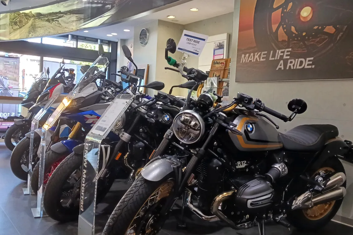 株式会社テクノコシダ