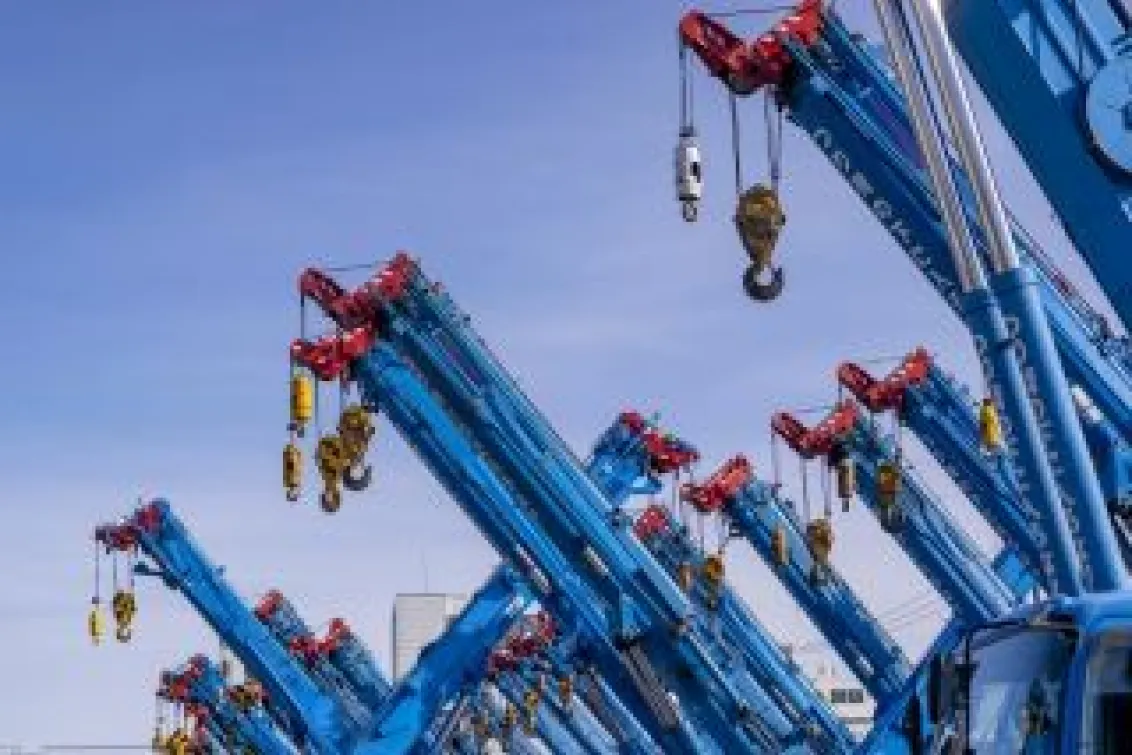 常石商事株式会社